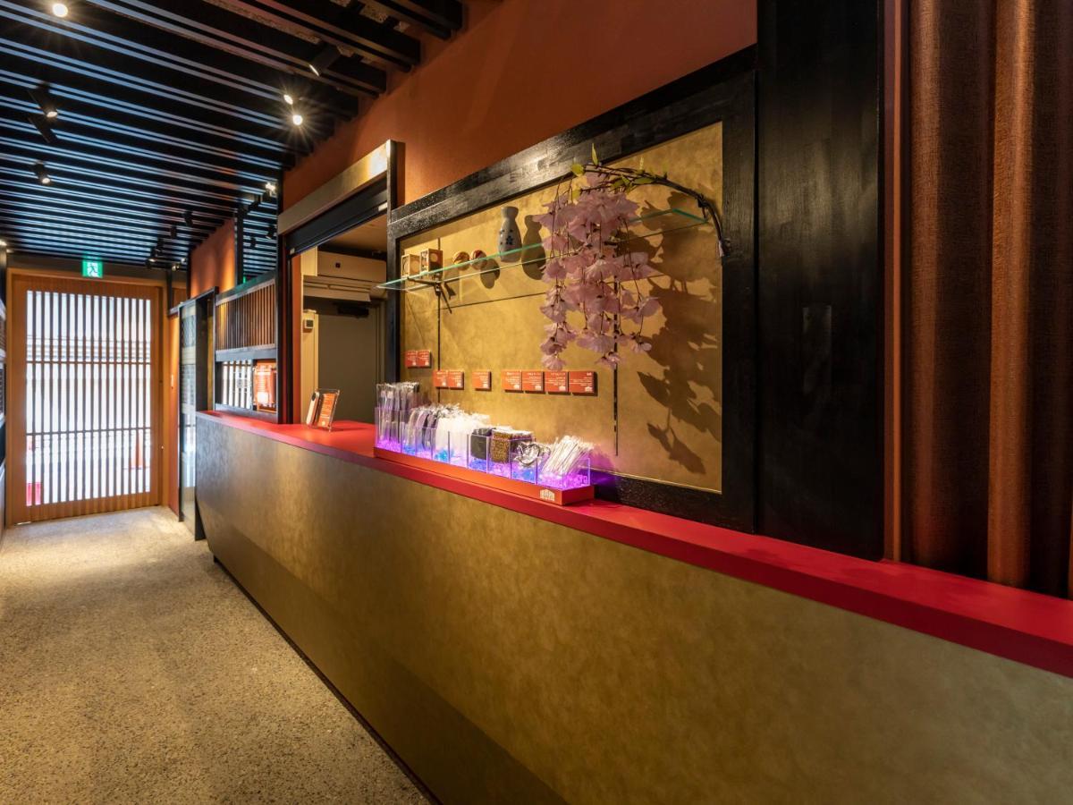 Hale Kyoto Tambaguchi Hotel ภายนอก รูปภาพ