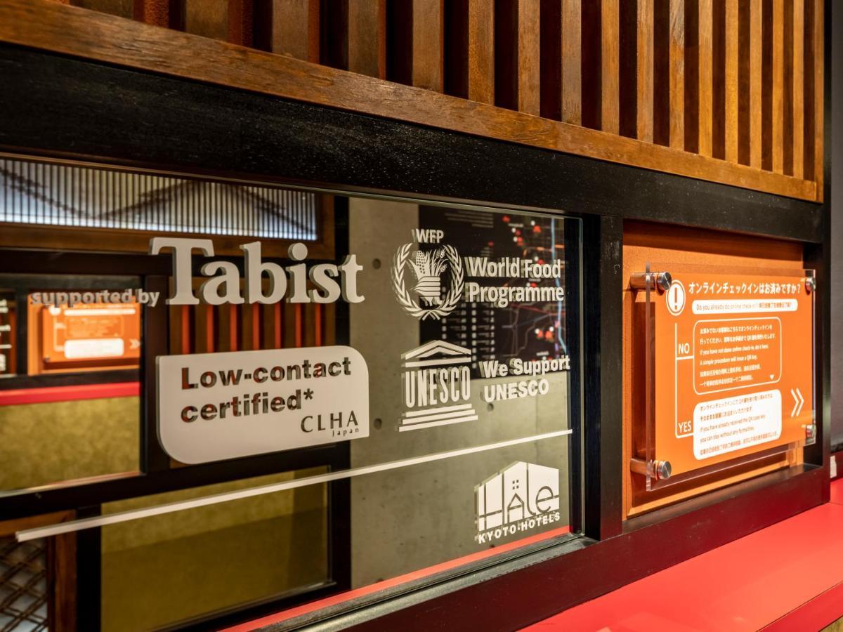 Hale Kyoto Tambaguchi Hotel ภายนอก รูปภาพ