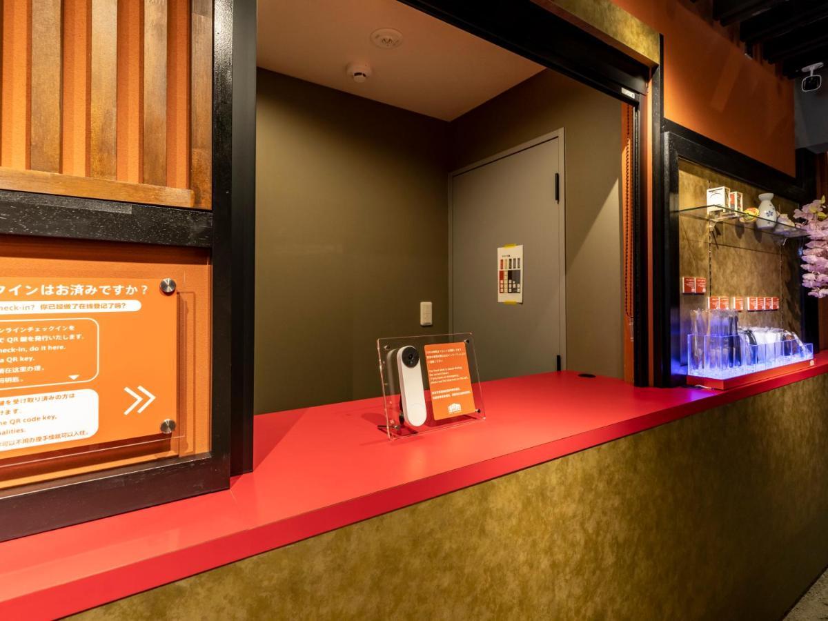 Hale Kyoto Tambaguchi Hotel ภายนอก รูปภาพ