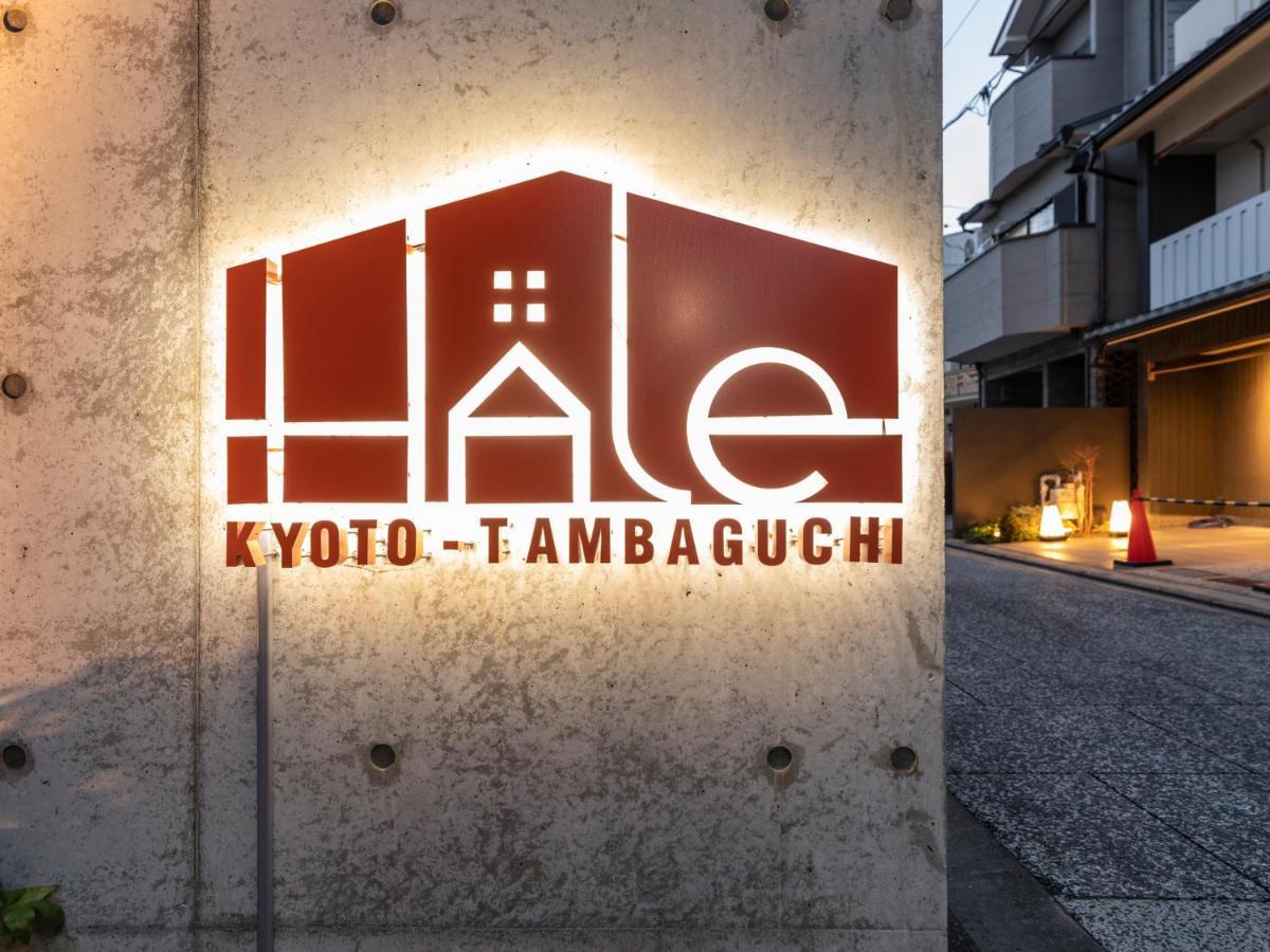 Hale Kyoto Tambaguchi Hotel ภายนอก รูปภาพ