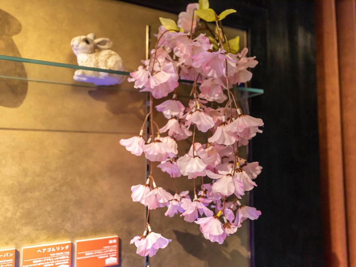 Hale Kyoto Tambaguchi Hotel ภายนอก รูปภาพ