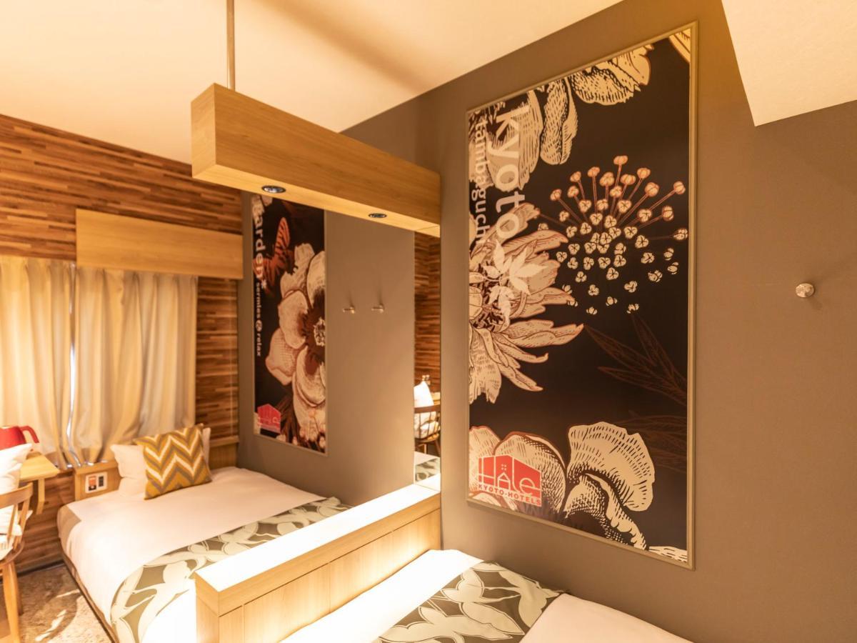 Hale Kyoto Tambaguchi Hotel ภายนอก รูปภาพ