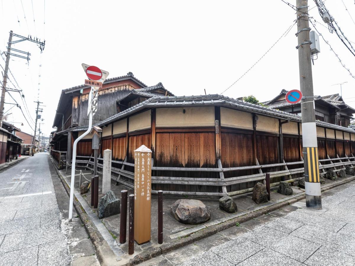 Hale Kyoto Tambaguchi Hotel ภายนอก รูปภาพ