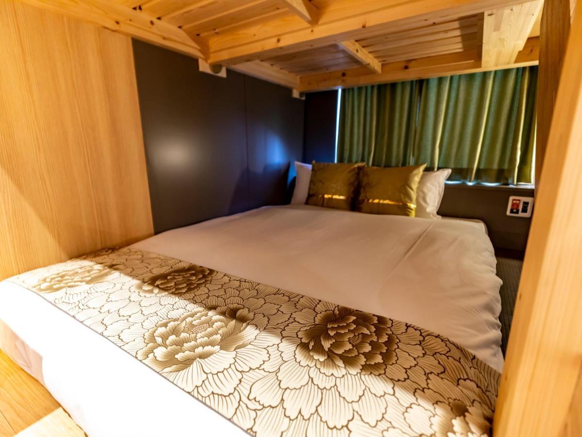 Hale Kyoto Tambaguchi Hotel ภายนอก รูปภาพ