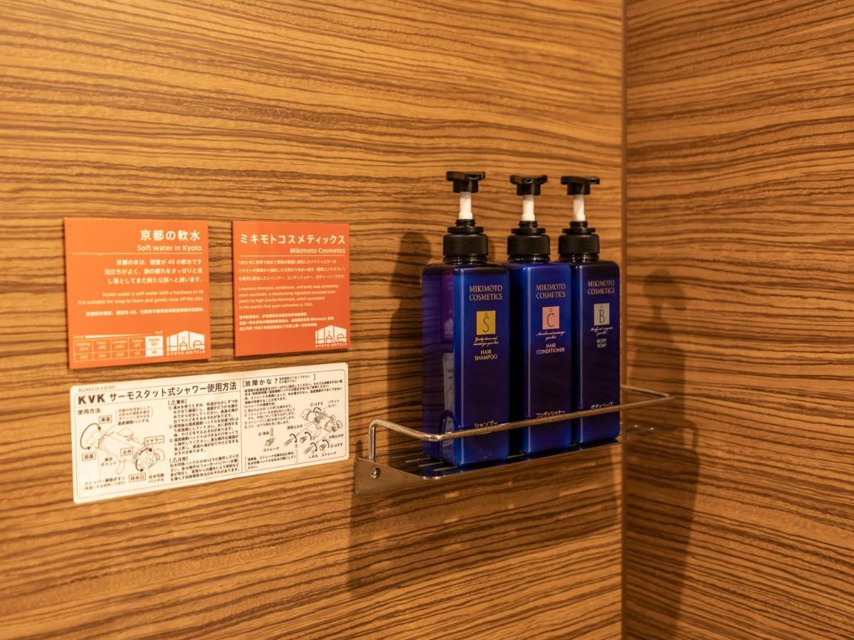 Hale Kyoto Tambaguchi Hotel ภายนอก รูปภาพ